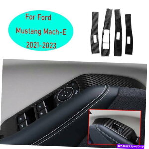 Dashboard Cover tH[h}X^O}bn-E 2021-23AJ[{t@Co[EBhEtgplXCb`Jo[ For Ford Mustang Mach-E 2021-23 Real Carbon Fiber Window Lift Panel Switch Cover