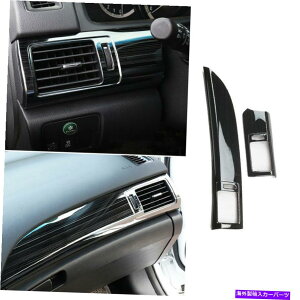 Dashboard Cover Honda Accord 2014-2017 Black Steel Console Co-Pilot Strip Cover TrimɓKĂ܂ Fit For Honda Accord 9th 2014-2017 Black Steel Console Co-Pilot Strip Cover Trim
