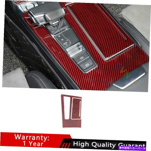 Dashboard Cover �A�E�f�BA6 A7 2019-2022���b�h�J�[�{���t�@�C�o�[�~�h���R���\�[���M�A�V�t�g�p�l���g�����p For Audi A6 A7 2019-2022 Red Carbon Fiber Middle Console Gear Shift Panel Trim�y���s�A���i�z