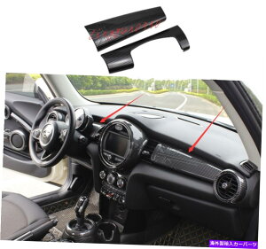Dashboard Cover BMW~jN[p[F55 F56pABSJ[{t@Co[_bV{[hZ^[R\[Jo[g ABS Carbon Fiber Dashboard Center Console Cover Trim For BMW Mini Cooper F55 F56