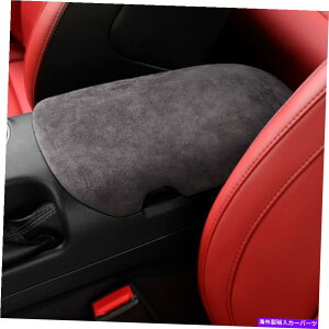 Dashboard Cover tH[h}X^O2015-2021OCXG[hZgR\[A[Xg{bNXJo[gC For Ford Mustang 2015-2021 Gray Suede Central Console Armrest Box Cover Trim C