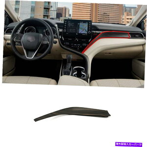 Dashboard Cover g^J2018-2021}bgEbhOCRpCbg_bV{[hXgbvJo[gp For Toyota Camry 2018-2021 Matte Wood Grain Co-Pilot Dashboard Strip Cover Trim