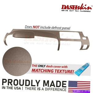 Dashboard Cover 07-13̃_bVXLn[t_bVJo[Vo[hVGw/fAO[u{bNX̃JV~A DashSkin Half Dash Cover for 07-13 Silverado Sierra w/Dual Glovebox in Cashmere