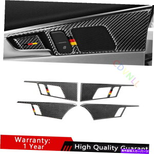 Dashboard Cover AEfBA4 A5 2017-2021AJ[{t@Co[hAnh{EJo[gɓK܂ Fit For Audi A4 A5 2017-2021 Real Carbon Fiber Inner Door Handle Bowl Cover Trim