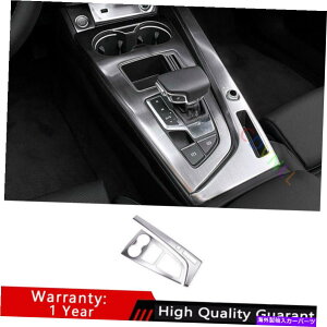 Dashboard Cover �A�E�f�BA4 A5 2020-2021�V���o�[�`�^�������R���\�[���M�A�V�t�g�p�l���g����2* For Audi A4 A5 2020-2021 Silver Titanium Middle Console Gear Shift Panel Trim 2*�y���s�A���i�z
