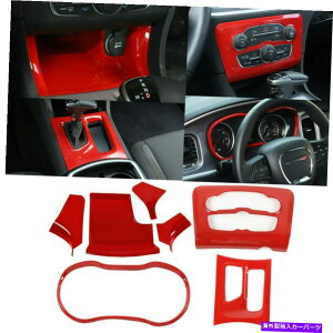 Dashboard Cover R\[_bV{[hMAVtgGARpl_bW[d15+Ԃ̃g Console Dashboard Gear Shift Air Conditioner Panel Trim for Dodge Charger 15+Red