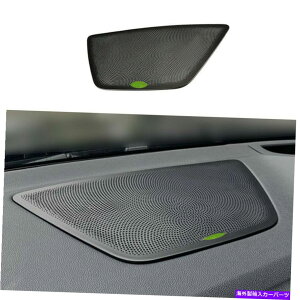 Dashboard Cover BMW X7 G07 2019-2022�u���b�N�`�^���R���\�[���_�b�V���{�[�h�X�s�[�J�[�J�o�[�g�����ɓK�����܂� Fit For BMW X7 G07 2019-2022 Black Titanium Console Dashboard Speaker Cover Trim�y���s�A���i�z