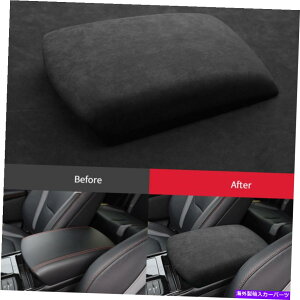 Dashboard Cover O[XG[hZgR\[A[Xg{bNXJo[tH[hGbW2016-2020 D Gray Suede Central Console Armrest Box Cover Trim For Ford Edge 2016-2020 D