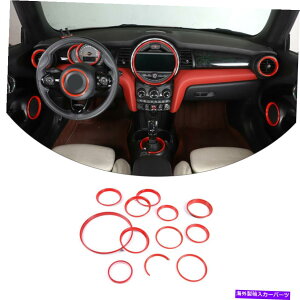 Dashboard Cover ԂCeA_bV{[hOJo[BMW~jN[p[F55 F56 F57̃gANZT[ Red Interior Dashboard Ring Cover Trim Accessory For BMW MINI Cooper F55 F56 F57