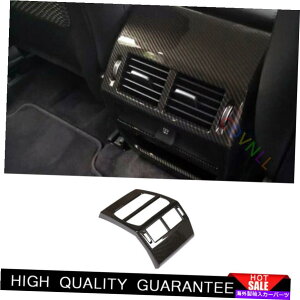 Dashboard Cover Jaguar E-Pace 2018-2020J[{t@Co[AGAAEgbgxgJo[g1* Fit For Jaguar E-PACE 2018-2020 Carbon Fiber Rear Air Outlet Vent Cover Trim 1*