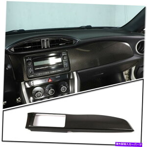 Dashboard Cover abs gpsirQ[V_bV{[hplJo[ggCI*Ta 86XoBrz 12-20 ABS GPS Navigation Dashboard Panel Cover Trim For Toyo*ta 86 Subaru BRZ 12-20