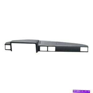 Dashboard Cover 1984-1986g^4i[~fBAO[_bVJo[̃Jo[C11-184STLL-MGR Coverlay 11-184STLL-MGR for 1984-1986 Toyota 4Runner Medium Gray Dash Cover