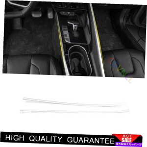 Dashboard Cover �q�����_�C�G�����g��2021-2023�V���o�[�X�`�[���R���\�[���M�A�V�t�g���T�C�h�g����2* For Hyundai Elantra 2021-2023 Silver Steel Console Gear Shift Both Side Trim 2*�y���s�A���i�z