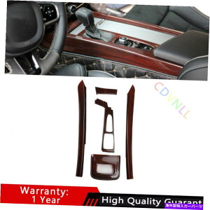 Dashboard Cover {{2018-2021 XC60s[`EbhOC~hR\[MAVtgplgp For Volvo 2018-2021 XC60 Peach Wood Grain Middle Console Gear Shift Panel Trim
