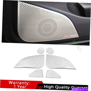 Dashboard Cover eXf3 2017-2021Vo[}bgCi[hAXs[J[OJo[gɓK Fit For Tesla Model 3 2017-2021 Silver Matte Inner Door Speaker Ring Cover Trim
