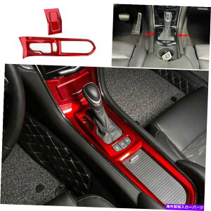 Dashboard Cover ̂ԂR\[MAVtgt[Jo[g2013-2019LfbNATS Glossy Red Console Gear Shift Frame Cover Trim 3pcs For 2013-2019 Cadillac ATS