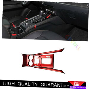Dashboard Cover }c_CX-5 2017-2021邢ԂZgR\[MAVtgplJo[gp For Mazda CX-5 2017-2021 Bright Red Central Console Gear Shift Panel Cover Trim