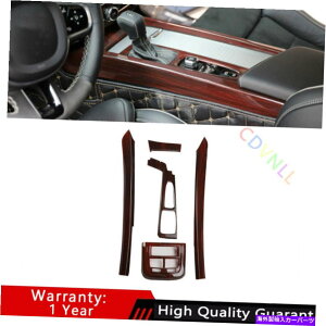 Dashboard Cover {{XC60 2018-2021s[`EbhOC~hR\[MAVtgplgp For Volvo XC60 2018-2021 Peach Wood Grain Middle Console Gear Shift Panel Trim