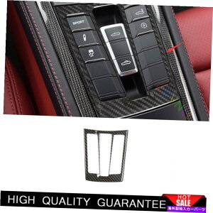 Dashboard Cover �|���V�F718 2016-2021�����J�[�{���t�@�C�o�[�Z���g�����R���\�[���X�C�b�`�g�����J�o�[1* For Porsche 718 2016-2021 Dry Carbon Fiber Central Console Switch Trim Cover 1*�y���s�A���i�z