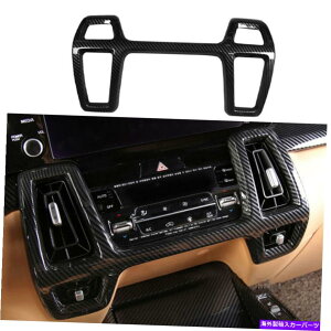 Dashboard Cover J[{t@Co[J[~hGAAEgbgxgJo[gKia Sorento 2021ɓKĂ1PC Carbon Fiber Car Middle Air Outlet Vent Cover Trim 1PCS Fit For Kia Sorento 2021
