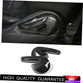 Dashboard Cover フォードマスタング用15-2021ブラックカーボンファイバーシート調整ハンドルボタンカバートリム For Ford Mustang 15-2021 Black Carbon Fiber Seat Adjust Handle Button Cover Trim