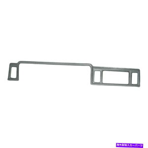 Dashboard Cover 1983-1988̃Jo[C12-112-LGRtH[hW[CgO[_bV{[hJo[ Coverlay 12-112-LGR For 1983-1988 Ford Ranger Light Gray Dashboard Cover