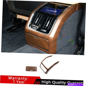 Dashboard Cover {{S90 2017-2021}bgEbhAGAAEgbgA`LbNplg2* For Volvo S90 2017-2021 Matte Wood Grain Rear Air Outlet Anti-Kick Panel Trim 2*