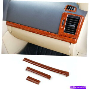 Dashboard Cover 2008-2021g^hN[U[̖ؐ_bV{[hRpCbgXgbvJo[g Wood Grain Dashboard Co-Pilot Strip Cover Trim For 2008-2021 Toyota Land Cruiser