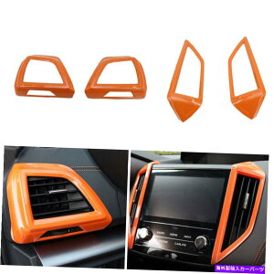 Dashboard Cover Subaru XV 2018-2020�C���e���A�G�A�A�E�g���b�g�x���g�J�o�[�g����ABS�I�����W4PCS�ɓK�����܂� Fit For Subaru XV 2018-2020 Interior Air Outlet Vent Cover Trim ABS Orange 4PCS�y���s�A���i�z