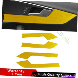 Dashboard Cover AEfBA4 A5 2017-2021CG[AJ^CeAhAA[Xgplg4PCS For Audi A4 A5 2017-2021 Yellow Alcantara Interior Door Armrest Panel Trim 4PCS