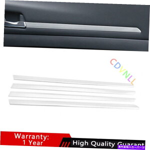Dashboard Cover ���Y�A���e�B�}�e�B�[�i2019-2022�V���o�[�X�`�[���C���i�[�h�A�p�l���J�o�[�g����4PCS For Nissan Altima Teana 2019-2022 Silver Steel Inner Door Panel Cover Trim 4PCS