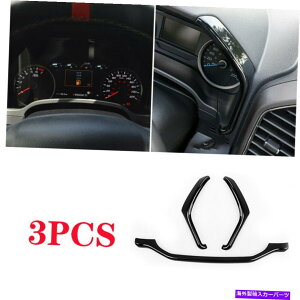 Dashboard Cover R\[_bV{[hplt[Jo[gtH[hF-150 2015-20p̃sAmubNtBbg Console Dashboard Panel Frame Cover Trim Piano Black Fit For Ford F-150 2015-20