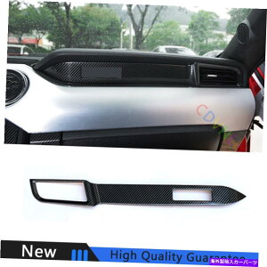 Dashboard Cover Ford Mustang 2015-2021X`[J[{t@Co[R\[RpCbgXgbvJo[g For Ford Mustang 2015-2021 Steel Carbon Fiber Console Co-Pilot Strip Cover Trim