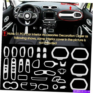 Dashboard Cover 31PCSzCgJ[CeAANZT[W[vlQ[h2015+̑gLbg 31PCS White Car Interior Accessories Decoration Trim Kit for Jeep Renegade 2015+