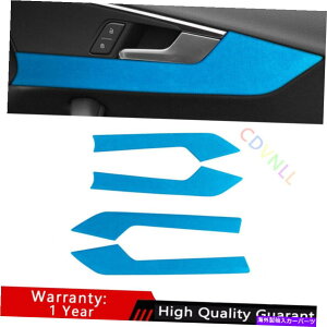 Dashboard Cover AEfBA4 A5 2017-2021 Blue AlcantaraCeAhAA[Xgplg4* Fit For Audi A4 A5 2017-2021 Blue Alcantara Interior Door Armrest Panel Trim 4*