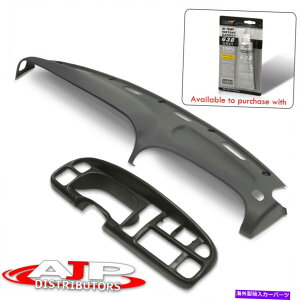 Dashboard Cover 1998N2002Ñ1500-3500̃_bVx[t̐`_bV{[hJo[pbhI[o[CLbvtI[o[CLbv Molded Dashboard Cover Pad Overlay Cap w/ Dash Bezel For 