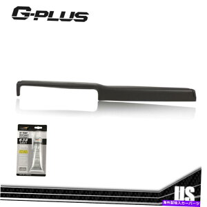 Dashboard Cover ���`�_�b�V���{�[�h�J�o�[�L���b�v1969-1974�V�{���[�m���@�r���C�b�N�A�|���Ɍ����ău���b�N�t�B�b�g Molded Dashboard Cover Cap Black Fit For 1969-1974 Chevrolet Nova Buick Apollo�y���s�A���i�z