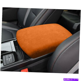 Dashboard Cover イエロースエードセントラルコンソールアームレストボックスカバーフォードエッジ2016-2020 cのためのトリム Yellow Suede Central Console Armrest Box Cover Trim For Ford Edge 2016-2020 C