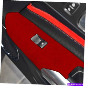 Dashboard Cover ワインレッドスエードウィンドウリフトパネルスイッチカバーフォードマスタング2015-2021 Zのトリム Wine Red Suede Window Lift Panel Switch Cover Trim For Ford Mustang 2015-2021 Z