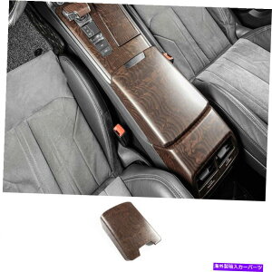 Dashboard Cover AEfBA6 A7 2019-2022uEEbhOCZgR\[A[Xg{bNXJo[gp For Audi A6 A7 2019-2022 Brown Wood Grain Central Console Armrest Box Cover Trim