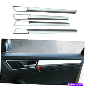 Dashboard Cover �}�b�g�V���o�[�C���e���A�h�A�p�l���J�o�[�g����4PCSSKODA KODIAQ 2017-2021�ɓK���Ă��܂� Matte Silver Interior Door Panel Cover Trim 4PCS Fit For Skoda Kodiaq 2017-2021�y���s�A���i�z