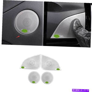 Dashboard Cover �e�X�����f��Y 2020-2021�p�̃V���o�[�X�`�[���C���i�[�h�A�X�s�[�J�[�t���[���J�o�[�g����4PC Silver Steel Inner Door Speaker Frame Cover Trim 4pc For Tesla Model Y 2020-2021�y���s�A���i�z