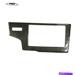 Dashboard Cover z_tBbgWYLHD 2015-2019MOSJ[{t@Co[WIplJo[ MOS Carbon Fiber Radio Panel Cover for Honda Fit Jazz LHD 2015 - 2019