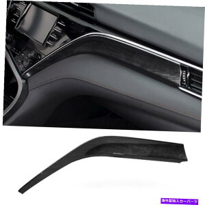 Dashboard Cover g^J2018-2021ubNEbhOCRpCbg_bV{[hXgbvJo[g For Toyota Camry 2018-2021 Black Wood Grain Co-Pilot Dashboard Strip Cover Trim