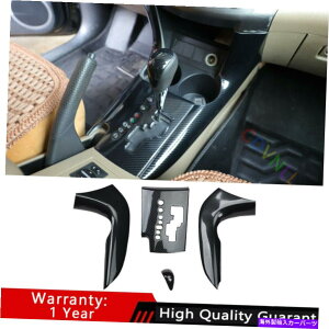 Dashboard Cover �g���^RAV4�ɓK���Ă���2006-2012�J�[�{���t�@�C�o�[�~�h���R���\�[���M�A�V�t�g�p�l���g���� Fit For Toyota RAV4 2006-2012 Carbon Fiber Middle Console Gear Shift Panel Trim�y���s�A���i�z