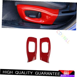 Dashboard Cover Jaguar XE�p16-2019���b�h�J�[�{���t�@�C�o�[ABS�V�[�g�����n���h���{�^���p�l���g���� For Jaguar XE 16-2019 Red Carbon Fiber ABS Seat Adjust Handle Button Panel Trim�y���s�A���i�z