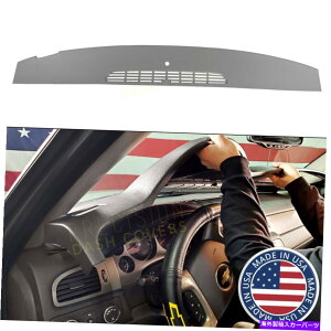 Dashboard Cover �_�[�N�`�^����07-14�x�O�^�z���[�R���̃f�t���X�g�n�[�t���[���h�_�b�V���J�o�[ Defrost Half Molded Dash Cover for 07-14 Suburban Tahoe Yukon in Dark Titanium�y���s�A���i�z