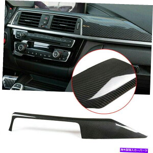 Dashboard Cover 3KJ[{t@Co[LHD_bV{[hZ^[plBMW F30 F80 12-18p̃gJo[ 3K Dry Carbon Fiber LHD Dashboard Center Panel Trim Cover for BMW F30 F80 12-18
