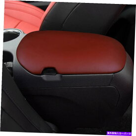 Dashboard Cover フォードマスタング2015-21ワインレッドレザーセントラルコンソールアームレストカバートリムB For Ford Mustang 2015-21 Wine Red Leather Central Console Armrest Cover Trim B