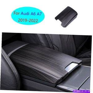Dashboard Cover AEfBA6 A7 2019-2022ubNEbhOCZgR\[A[Xg{bNXJo[1PCS For Audi A6 A7 2019-2022 Black Wood Grain Central Console Armrest Box Cover 1pcs
